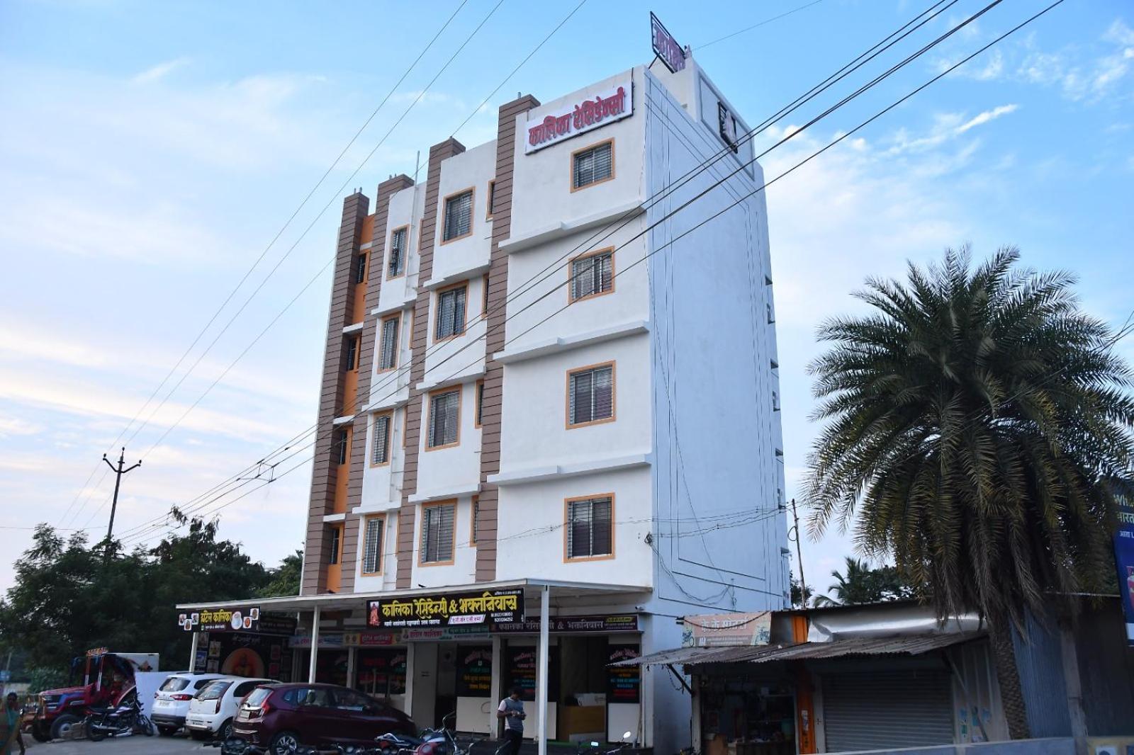 Hotel Kalika Residency Akalkot Luaran gambar